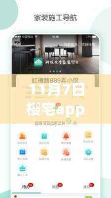 第570页