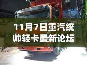 admin 第11页