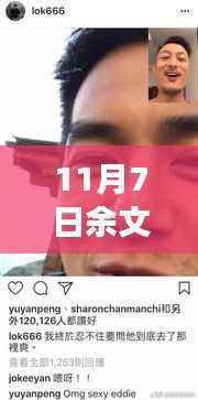 考级报名 第567页