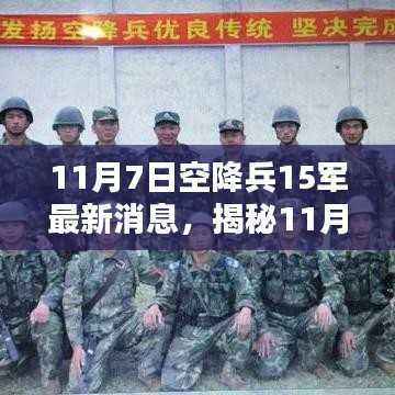 第571页
