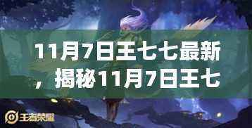 第564页