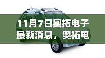 第563页