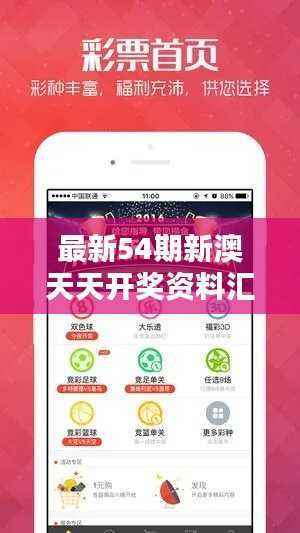 第560页