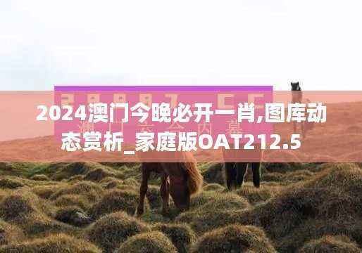 江南烟雨断桥殇 第10页