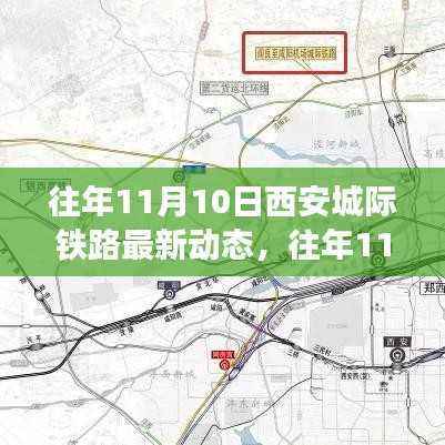 文质彬彬 第7页