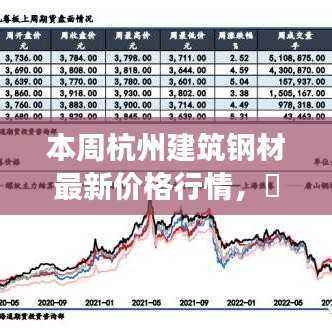 滔滔不绝 第9页