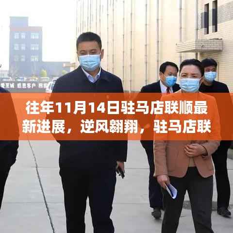 江南烟雨断桥殇 第7页