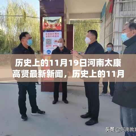 悠然自得 第5页