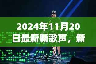 目不转睛 第5页