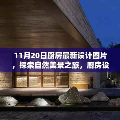 风驰电掣 第4页