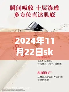 花开无言 第5页