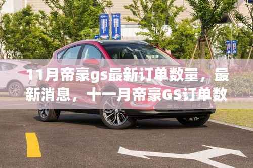 张牙舞爪 第4页