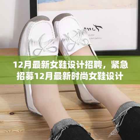 对答如流 第3页