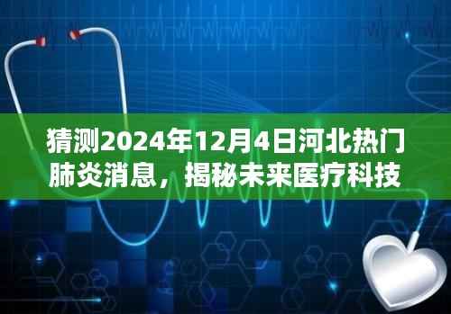 admin 第7页