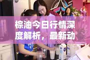 考级报名 第198页