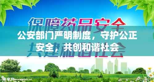 粗枝大叶