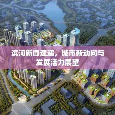 罗含梦鸟