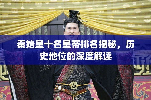 战天斗地