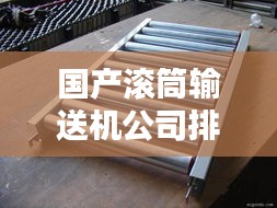 不知就里